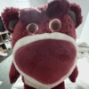 Lotso 6