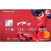 Money 18