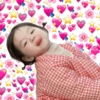Bebes Amor 15