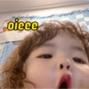 Coreaninha memes 5
