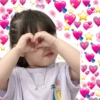 Bebes Amor 11