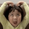 Coreaninha 9