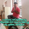 Hptvm 23
