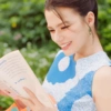 Becky CTW Fashion Invitation 15
