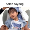 Stiker ritsuki natsuki  14