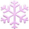 Emoji ip 18.1 Natal Pink🩷 11