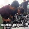 Hptvm 5
