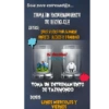 Sola para estresad@s... TOMA UN ENTRENAMIENTO DE BICICLETA DOSIS: TRES VECES POR SEMANA MARTES JUEVES Y DOMINGO tú decides! TOMA UN ENTRENAMIENTO DE TAEKWONDO DOSIS: LUNES MIERCOLES Y VIERNES