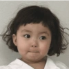 Coreaninha 5