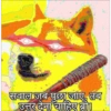 by. सवाल जब पुछा जाए, तब उत्तर देना चाहिए ब्रो ।
