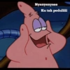 W Nyenyenyeee Ku tak peduliiii