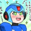 Megaman Stickers UWU 28