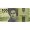 Uang rupiah 8