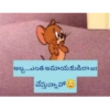 Funny Telugu Stickers 6
