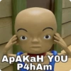 Anomali jngw 12