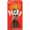 Snack/jajanann 12