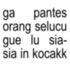 Stiker anomali 12