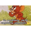 Funny Telugu Stickers 24