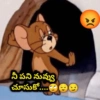 Funny Telugu Stickers 12