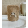 Cute 15