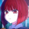 Oshi no ko  25