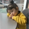 Bebes  11