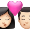 Emojis iphone 2 22