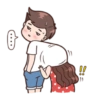 Love 9