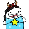 Flork Navidad 🕶🎄 12