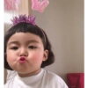 Coreaninha fofa 20