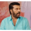 Malayalam movie 13