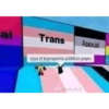 Roblox memes 24
