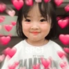 Reações para o crush 💖 7
