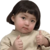 Niños Tiernos  7