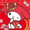 Melody 13