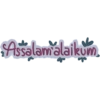 Assalam alaikum