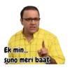 Taarak Mehta (Jetha lal) 11