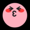Tiktok emojis 5