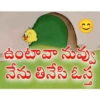 Funny Telugu Stickers 10