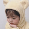 Bocil Korea Gaya Baru 14