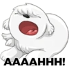 AAAAHHH!
