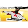 Momazos xdxdxd 7