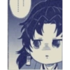 Demon Slayer 9