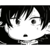 Demon Slayer 14