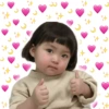 Bebes Amor 13