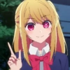 Oshi no ko  13