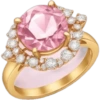 Emoji iPhone IOS 18.1 PinkGold 30