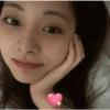 Kpop random emojis 😜(part. 3) 7
