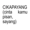 Kata-kata anomali bucin 14
