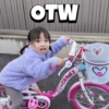 Ritsuki natsuki lucu 5